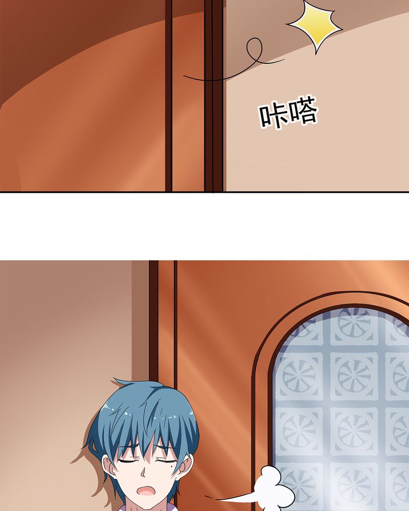 第8章：21
