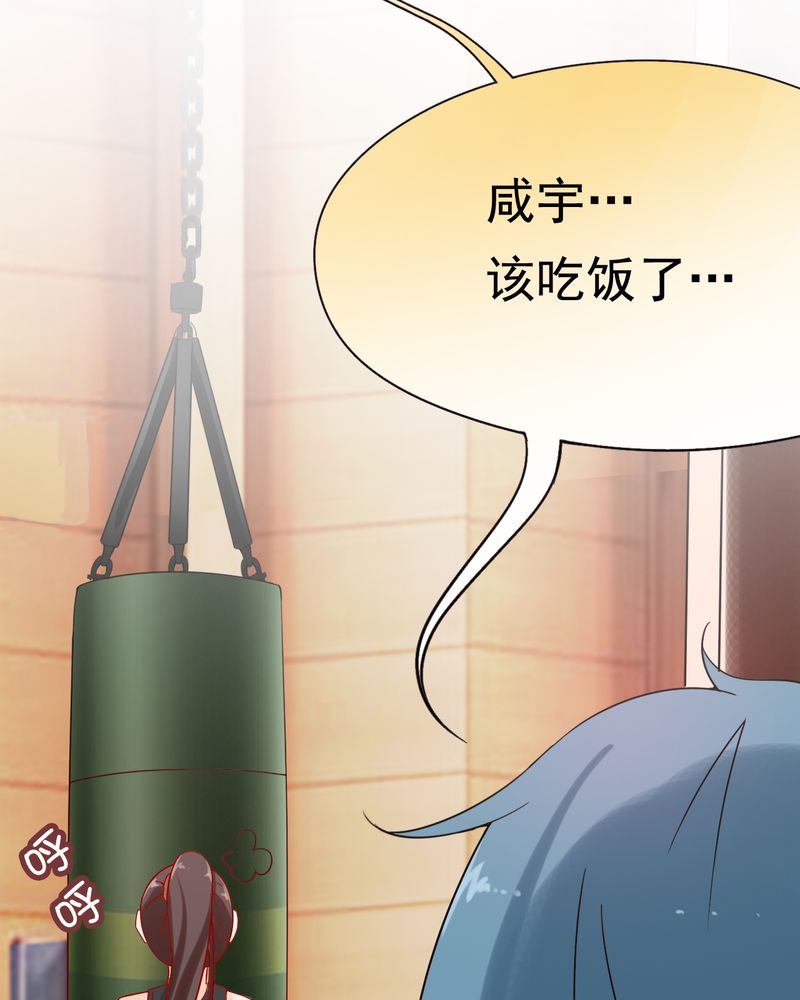 第20章：18