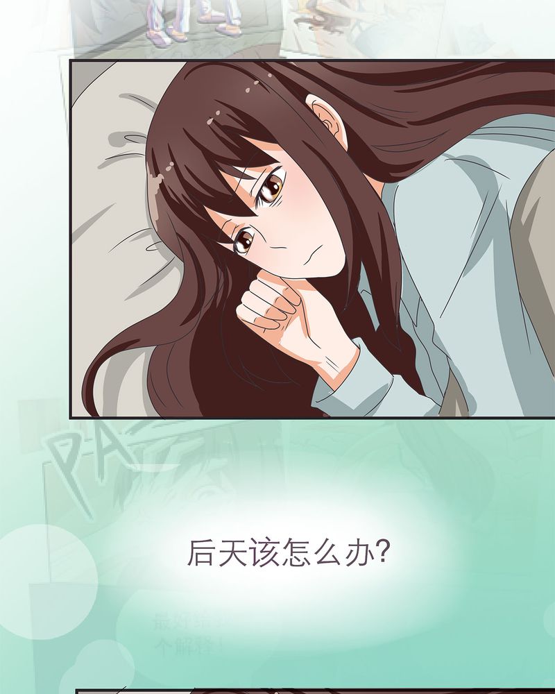 第13章：16
