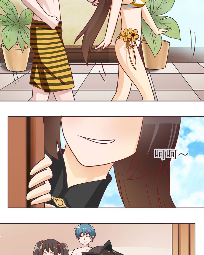第15章：2