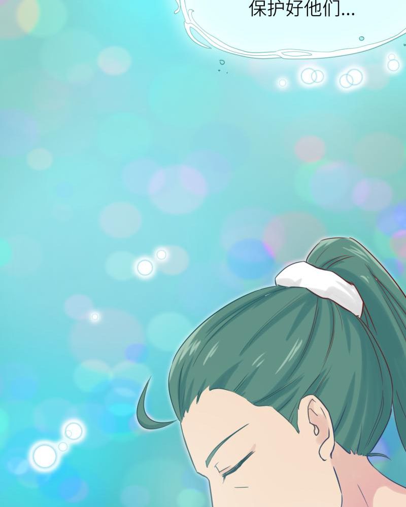 第39章：36