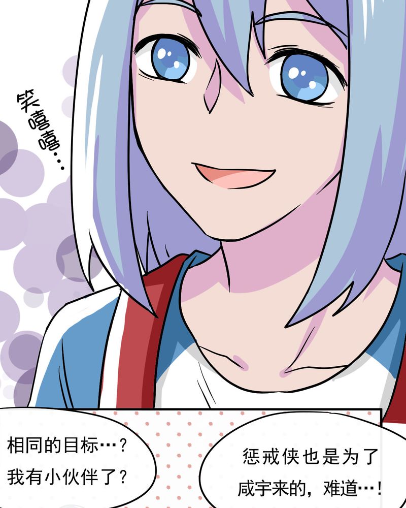 第33章：12