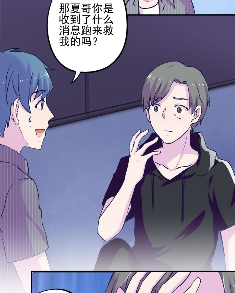 第35章：12