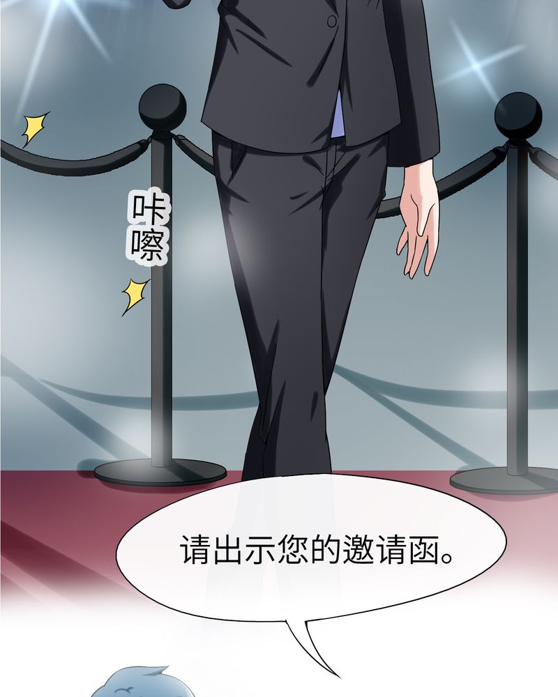 第45章：1