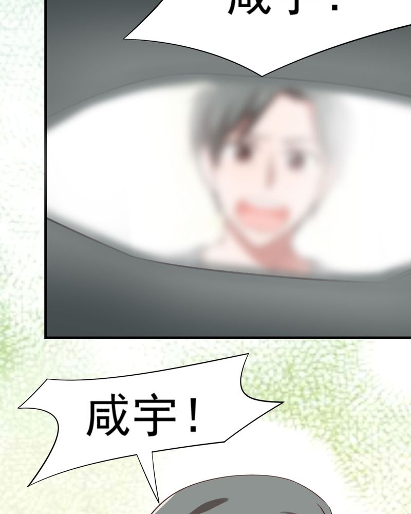 第21章：32