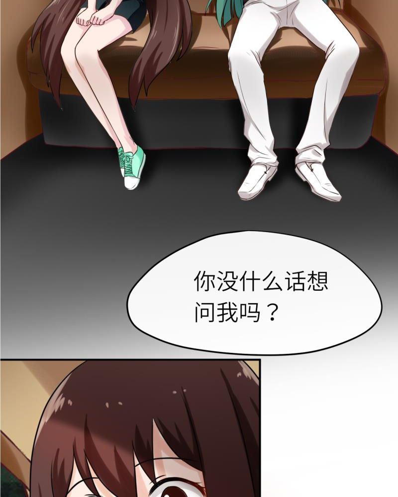 第40章：7