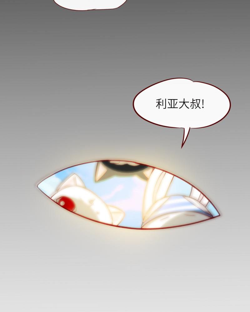 第39章：22