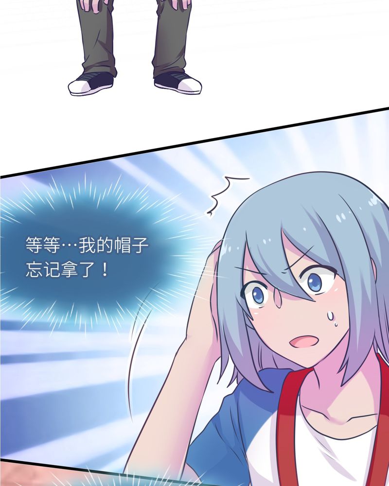第48章：31
