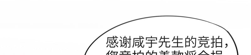 第45章：6