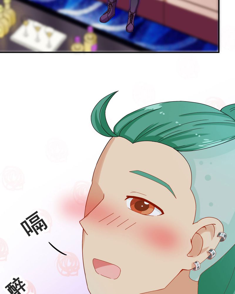 第31章：11