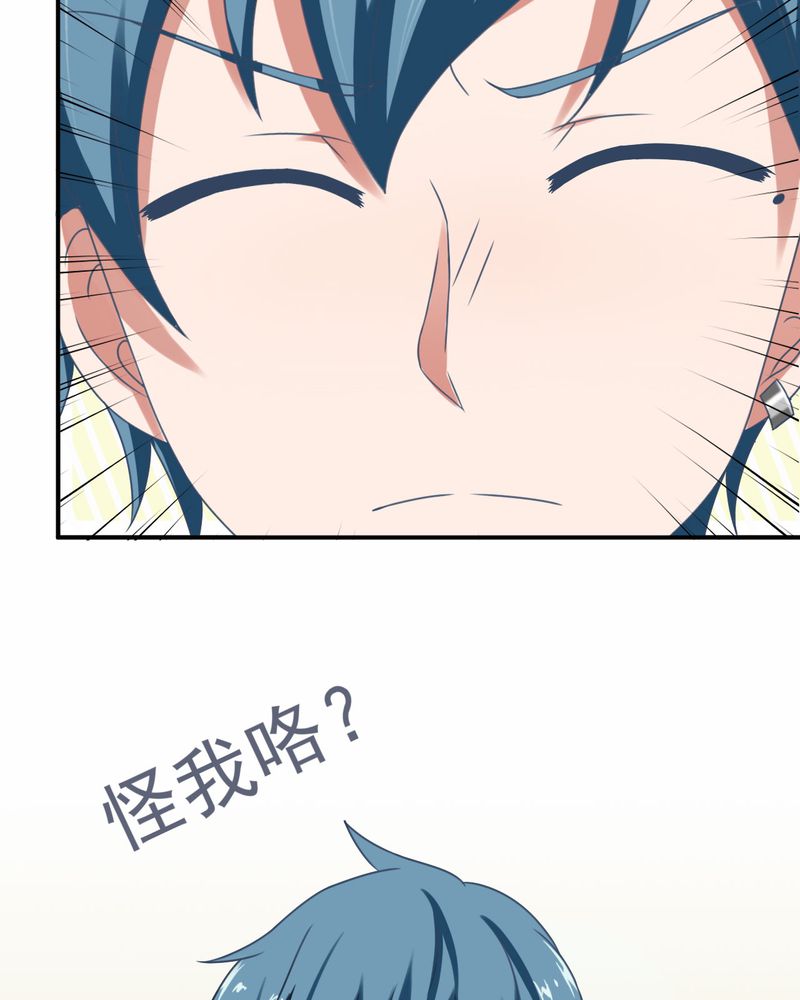 第19章：40