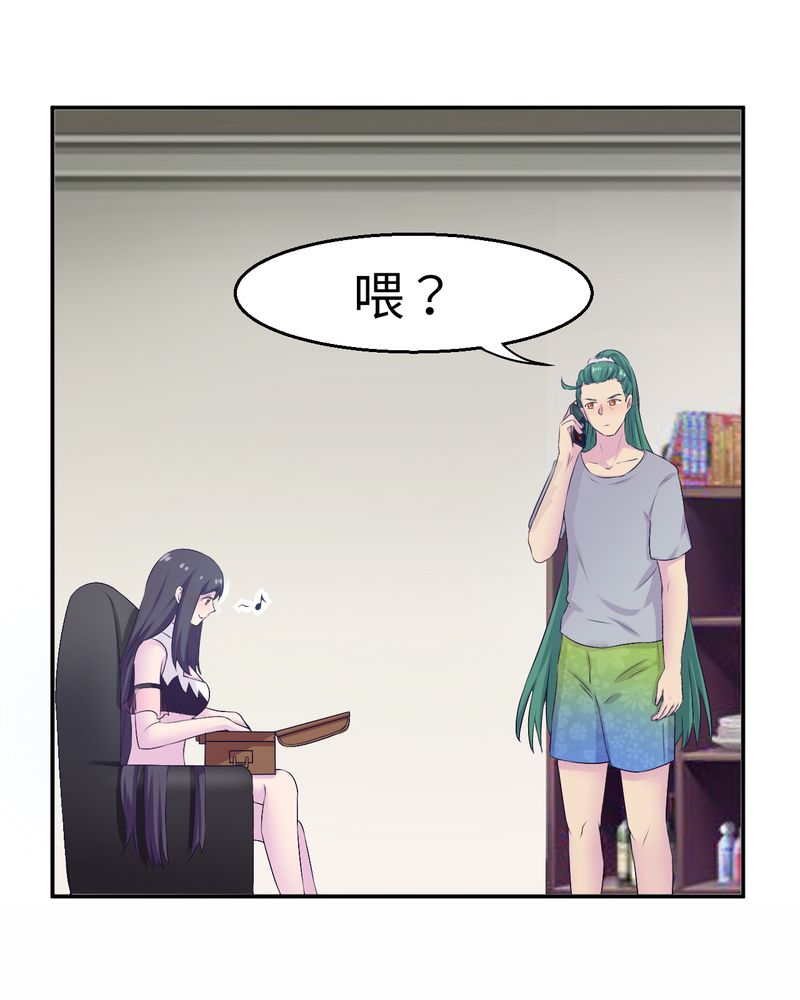 第49章：16