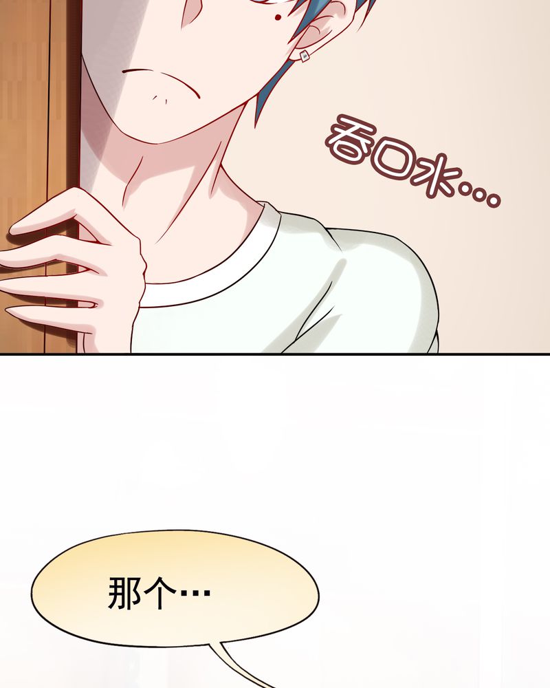 第20章：17