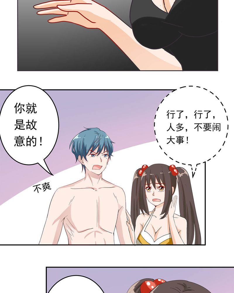 第15章：11