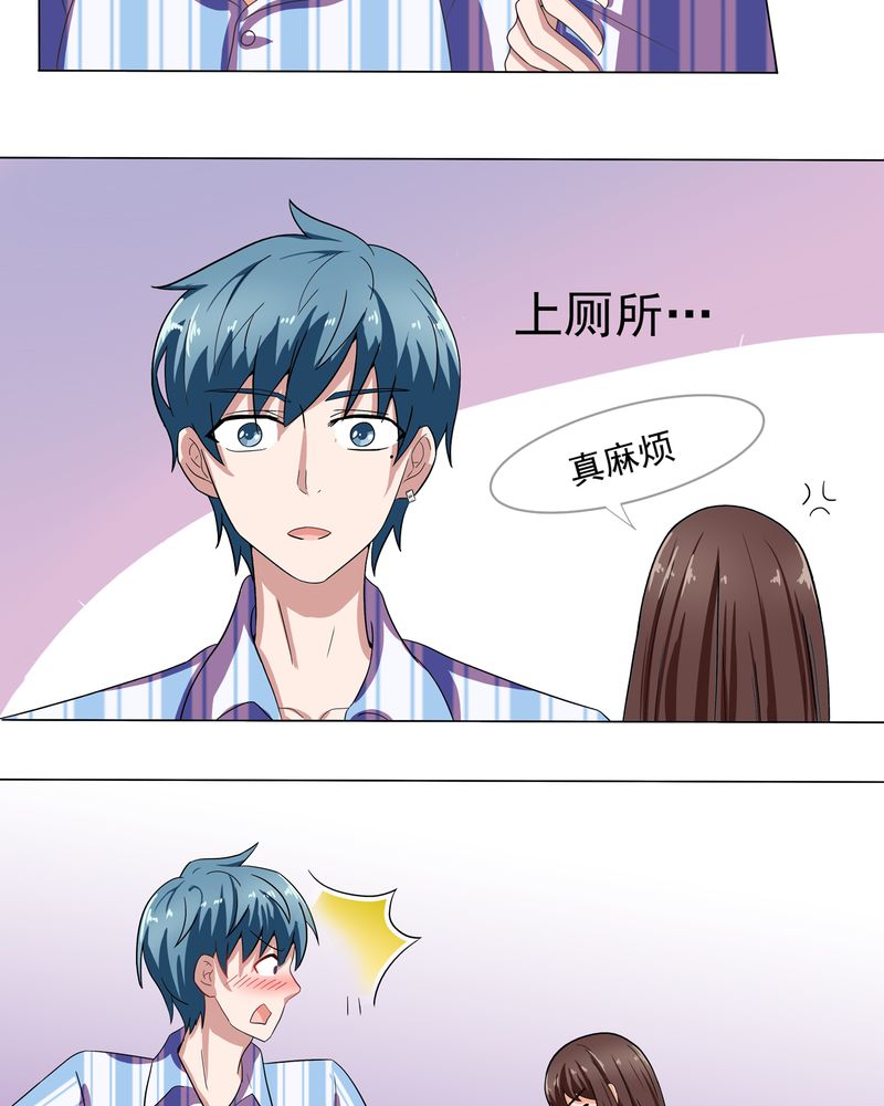 第6章：24