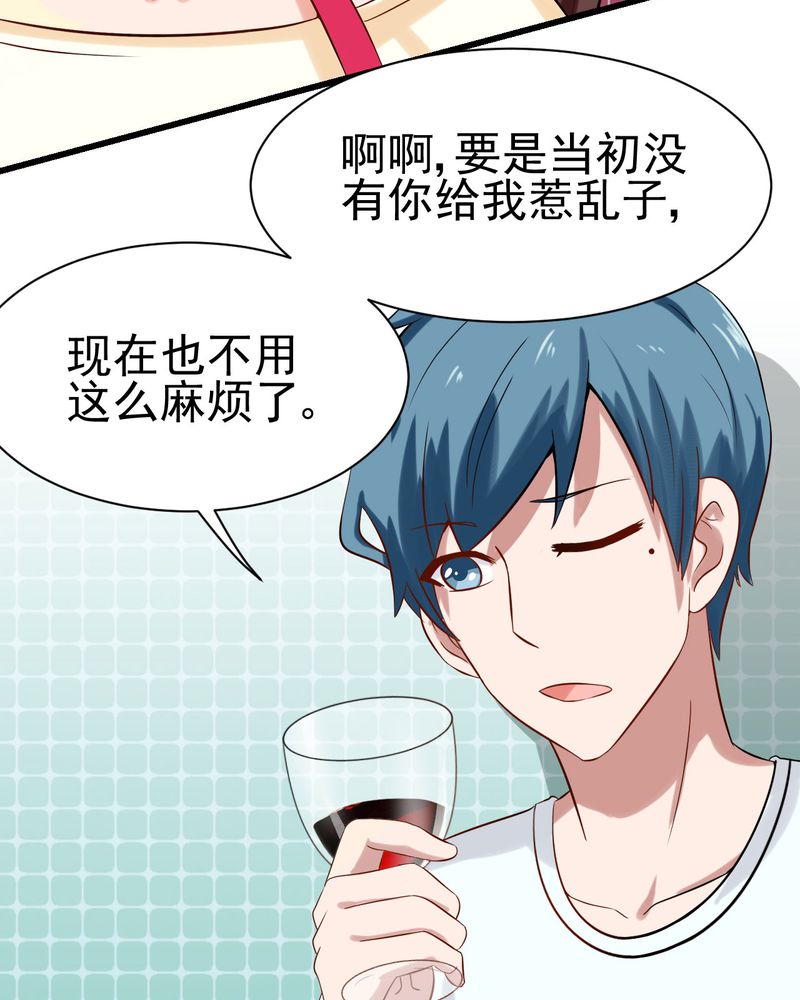 第29章：17