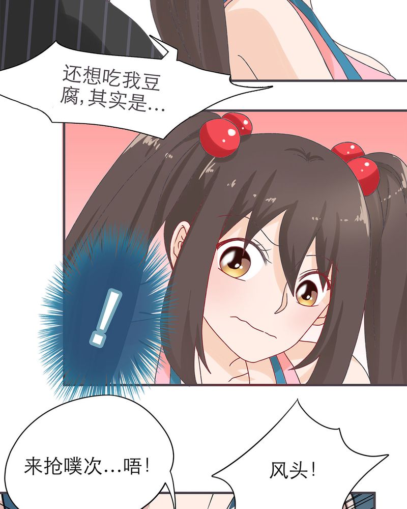 第18章：16