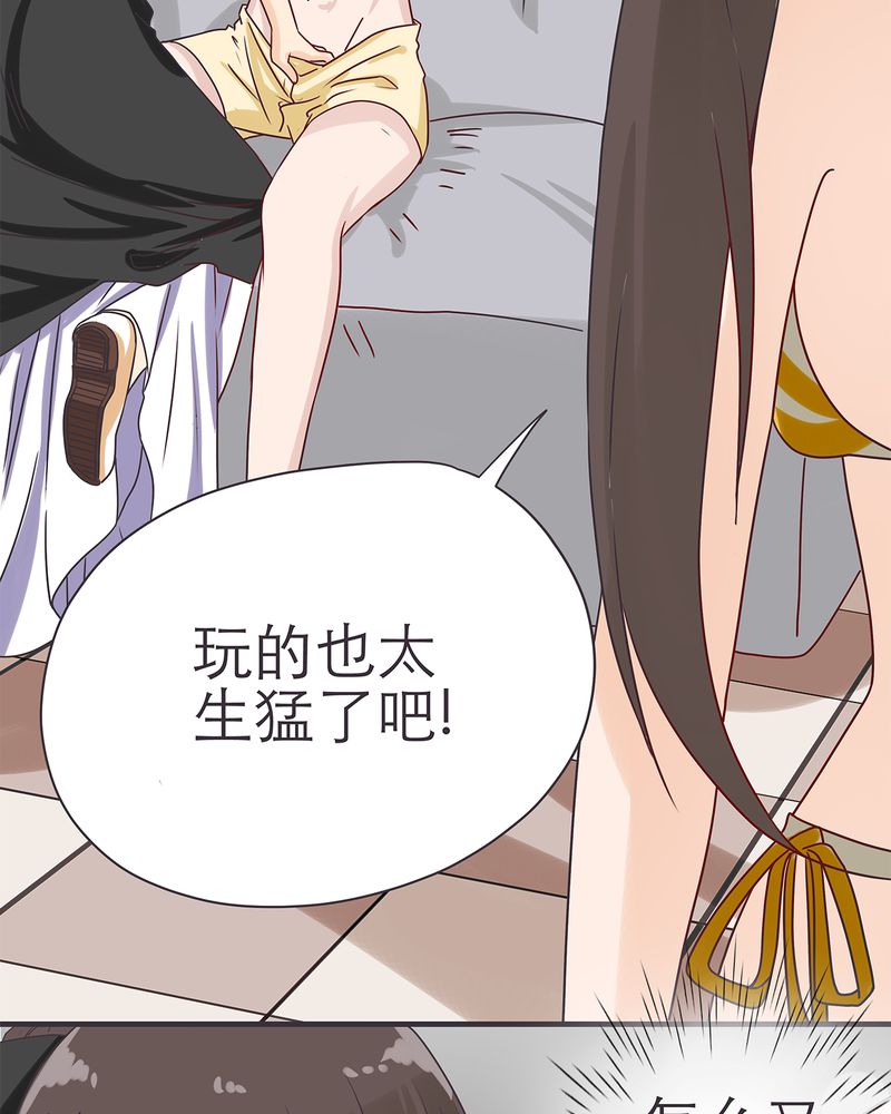 第17章：5