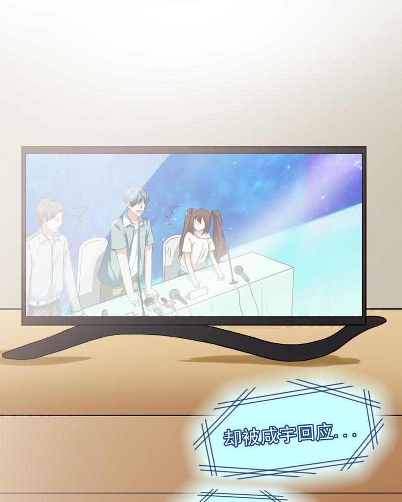 第20章：3