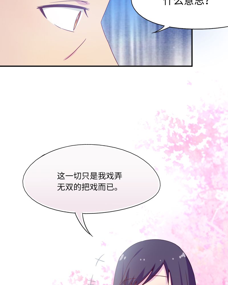 第49章：10