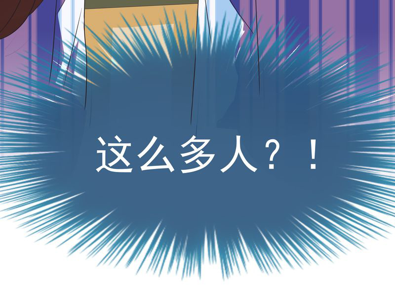 第7章：32