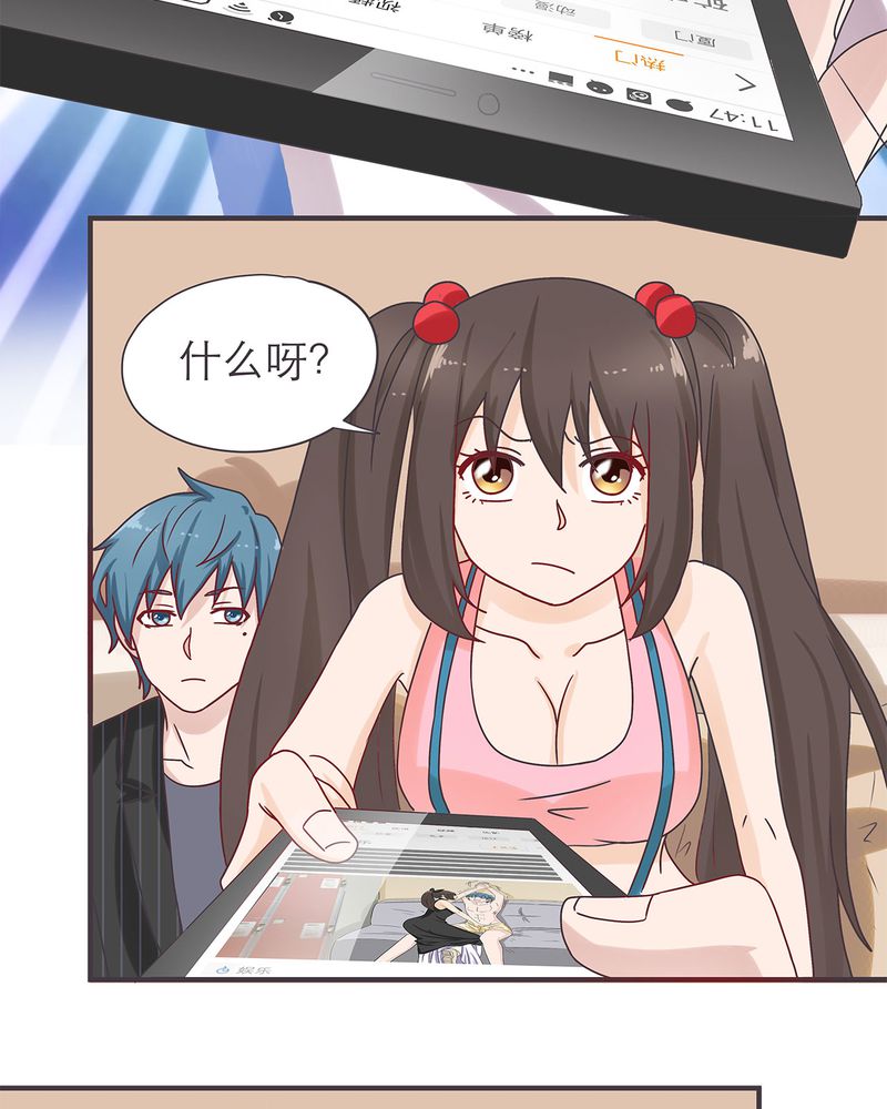 第18章：9