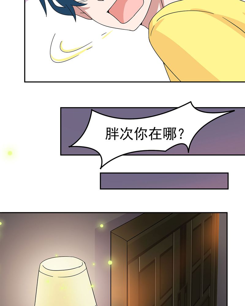 第12章：19