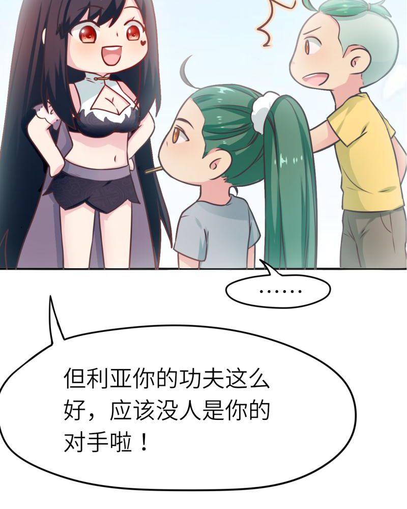 第39章：9