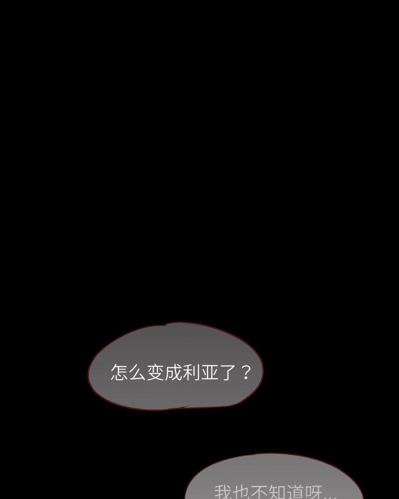 第39章：20
