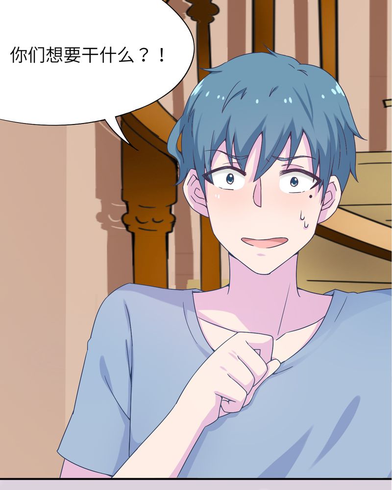 第44章：0