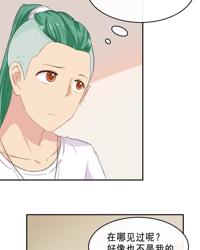 第42章：7