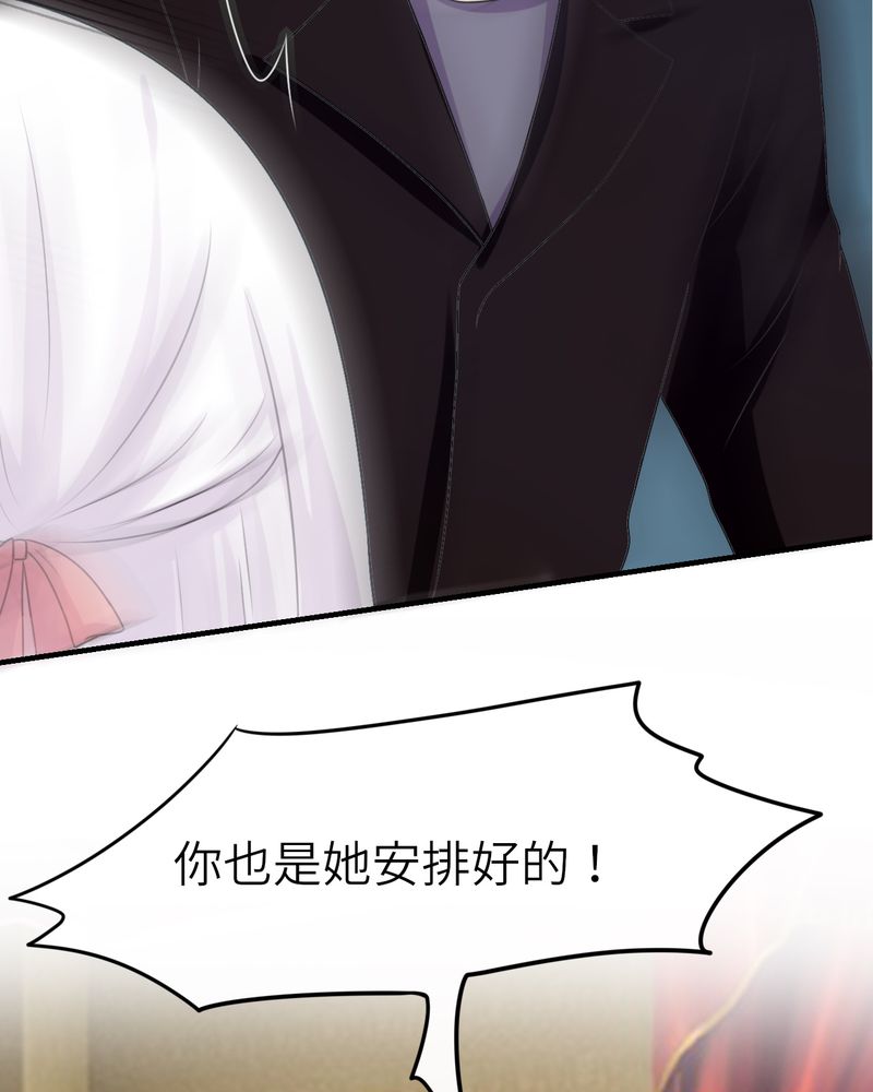 第47章：27