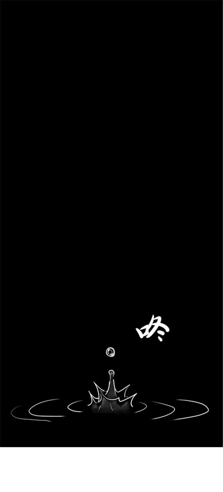 第13章：雨13