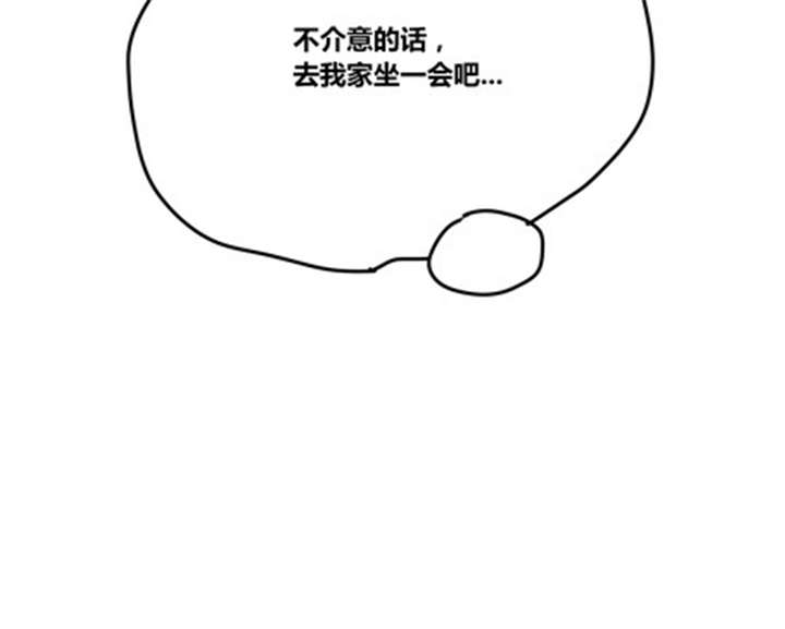 第20章：忘记13