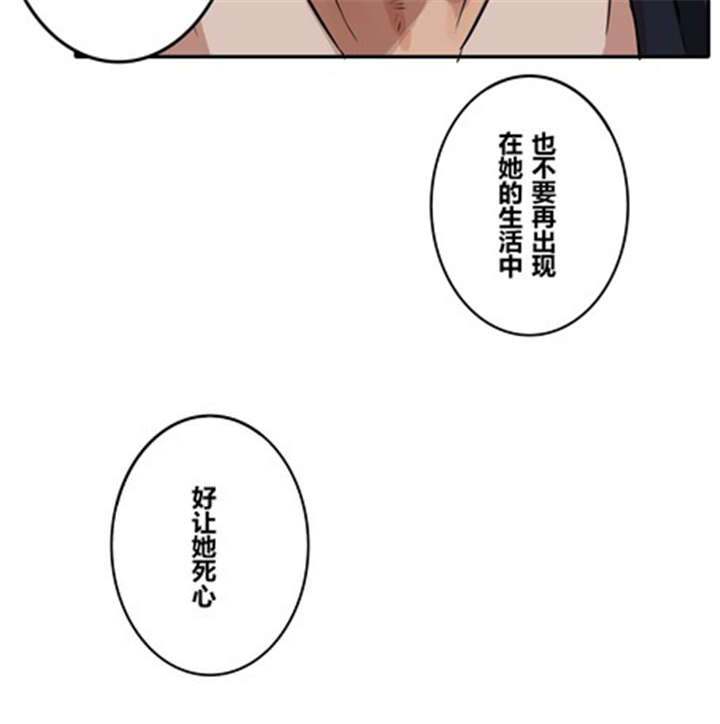 第35章：见面13