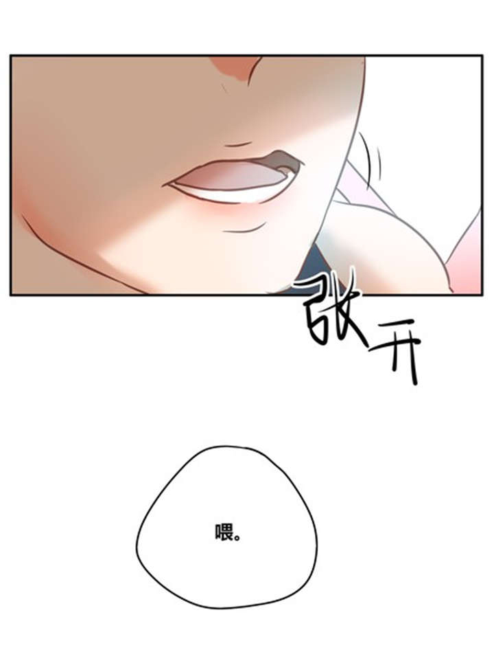 第17章：生活19