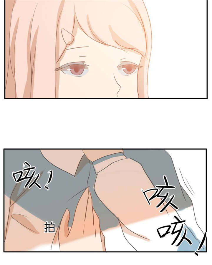 第4章：遇见5