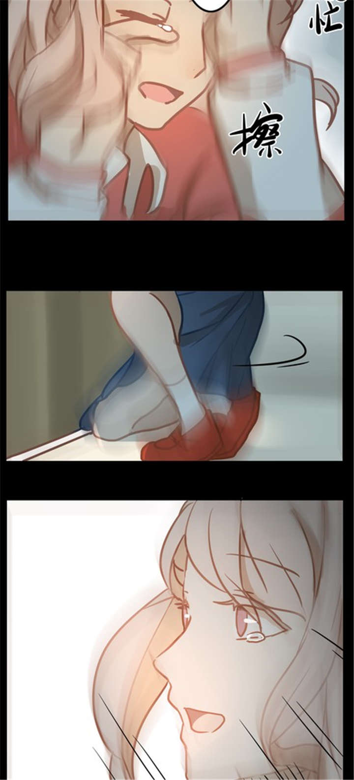 第14章：父亲8