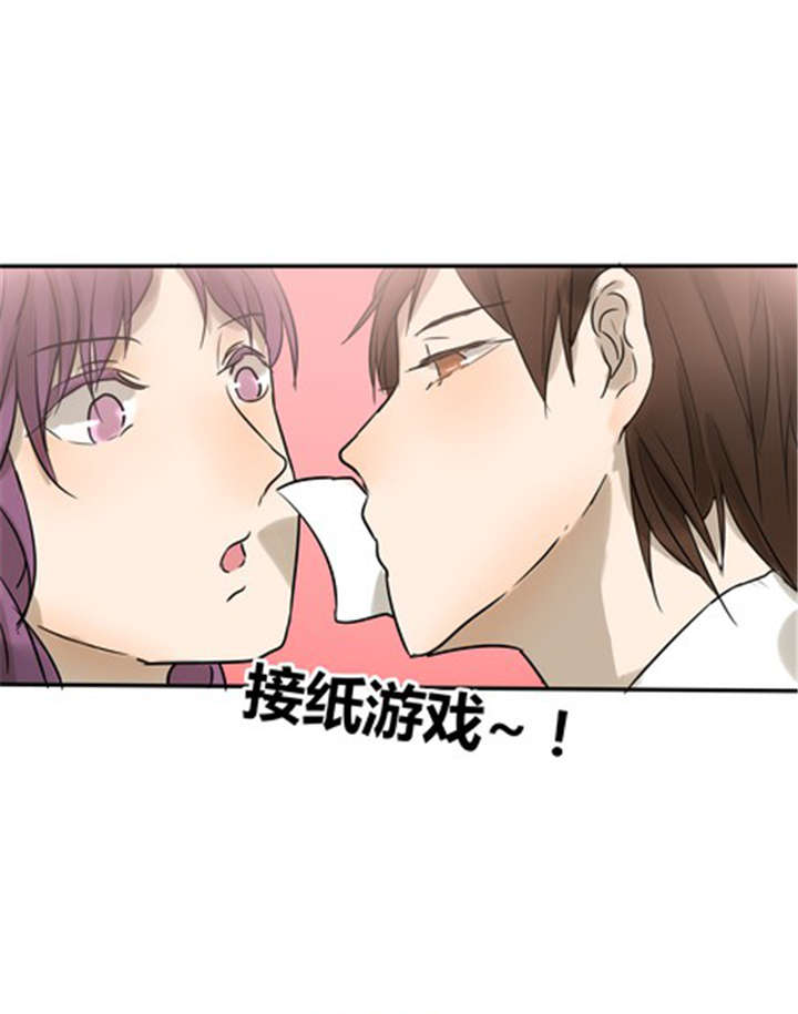 第23章：间接接吻？14
