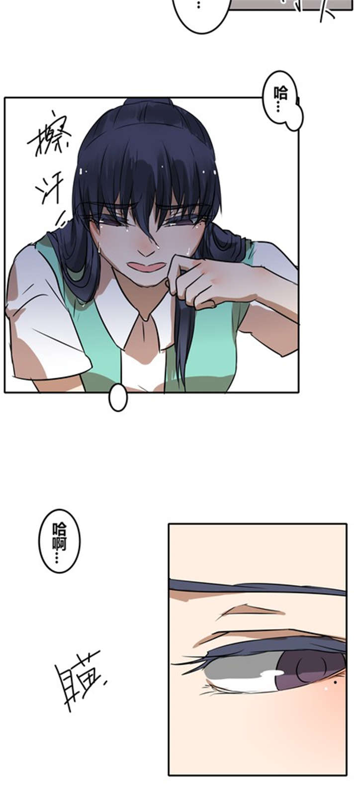 第37章：见面（二）7