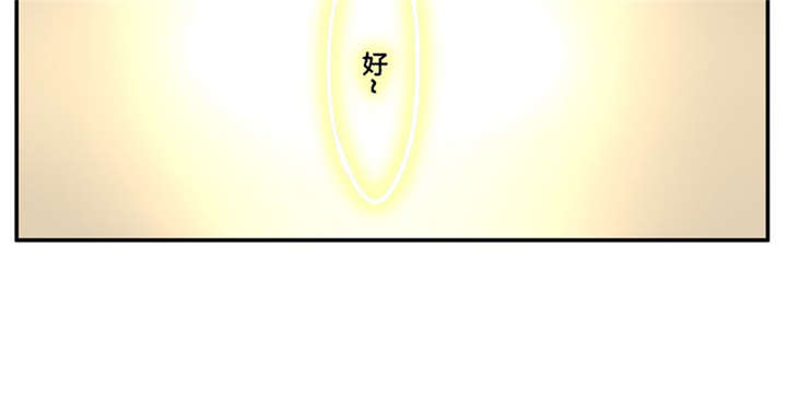 第3章：直觉18