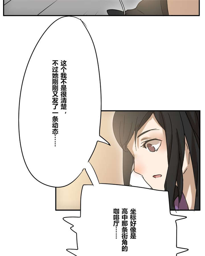 第18章：再见（一）18