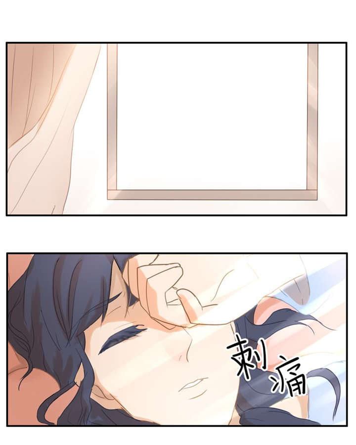 第41章：番外篇（一）1