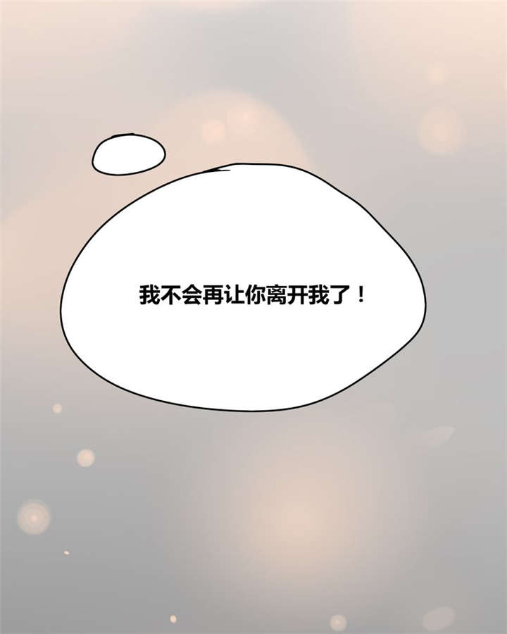第22章：这一次25