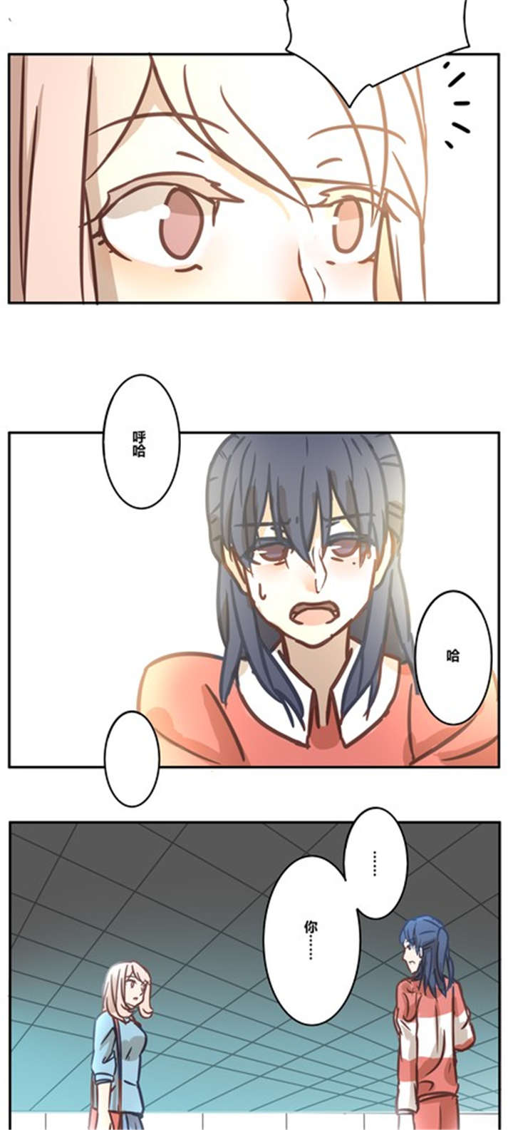 第15章：挽留14