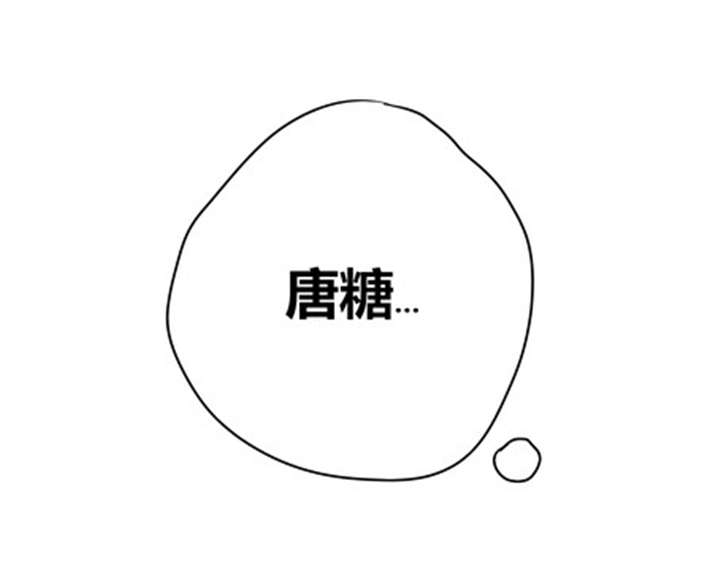 第16章：梦15