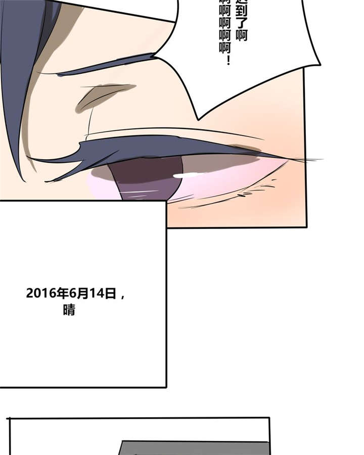第22章：这一次21