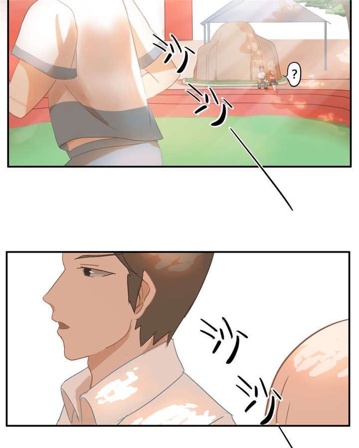 第4章：遇见11