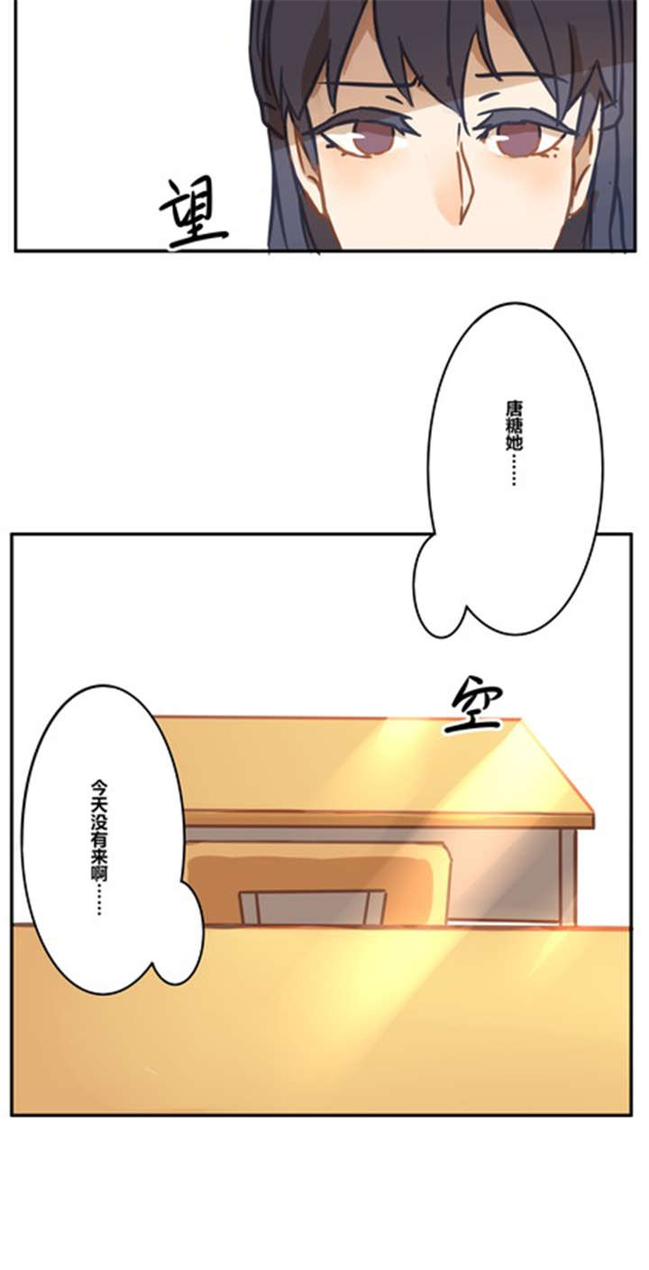 第15章：挽留3