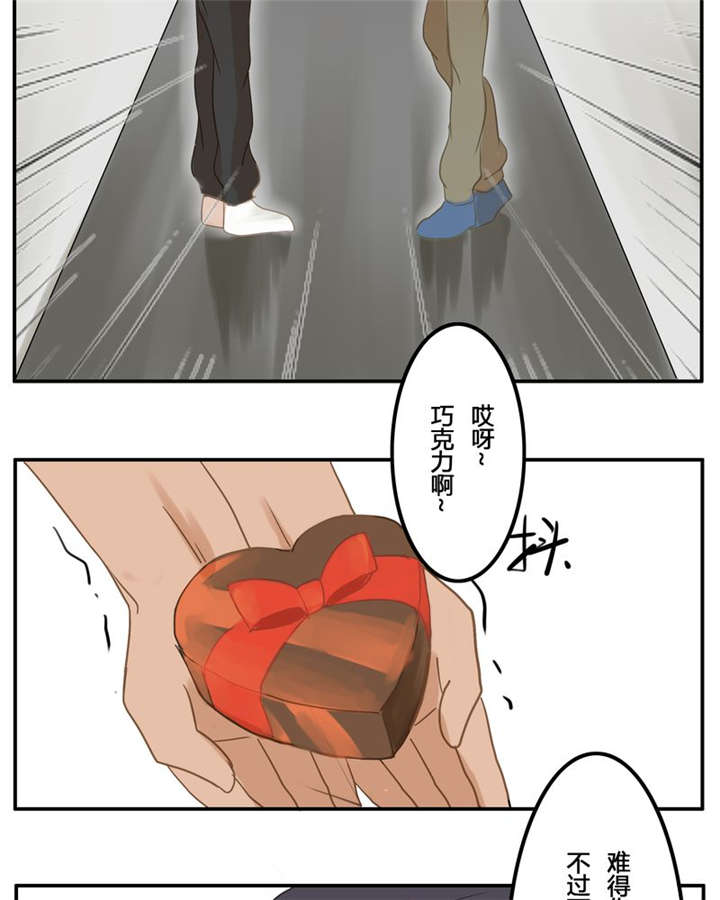 第7章：不变13